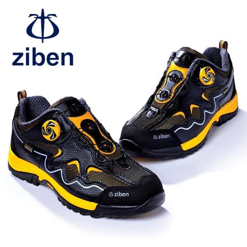 Giày bảo hộ Ziben Safety 142 - Ảnh 6